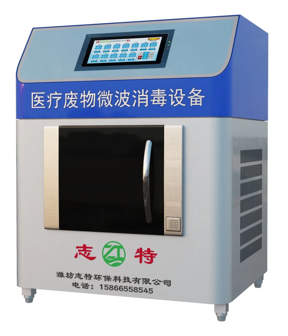 Laboratory/Hospital/Clinic Medical Waste Treatment Microwave Sterilization Equipment