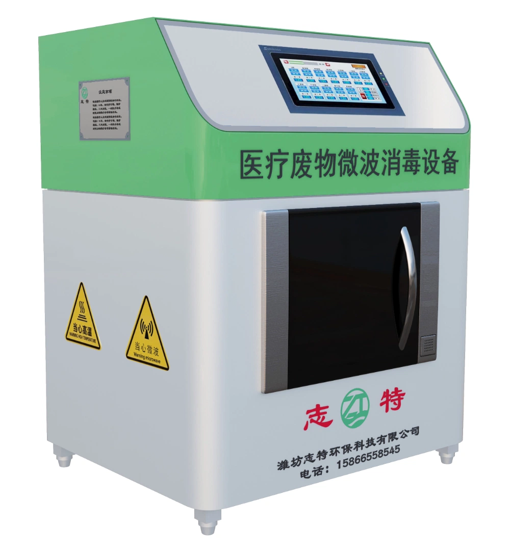 Laboratory/Hospital/Clinic Medical Waste Treatment Microwave Sterilization Equipment